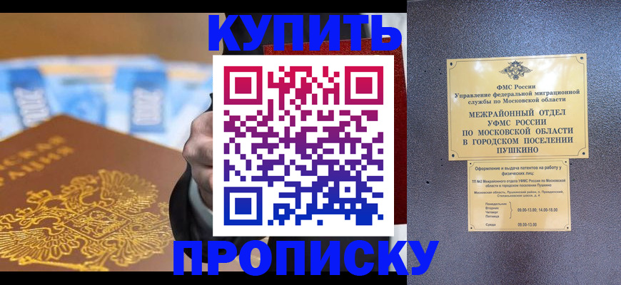 форма 3 в Среднеуральске